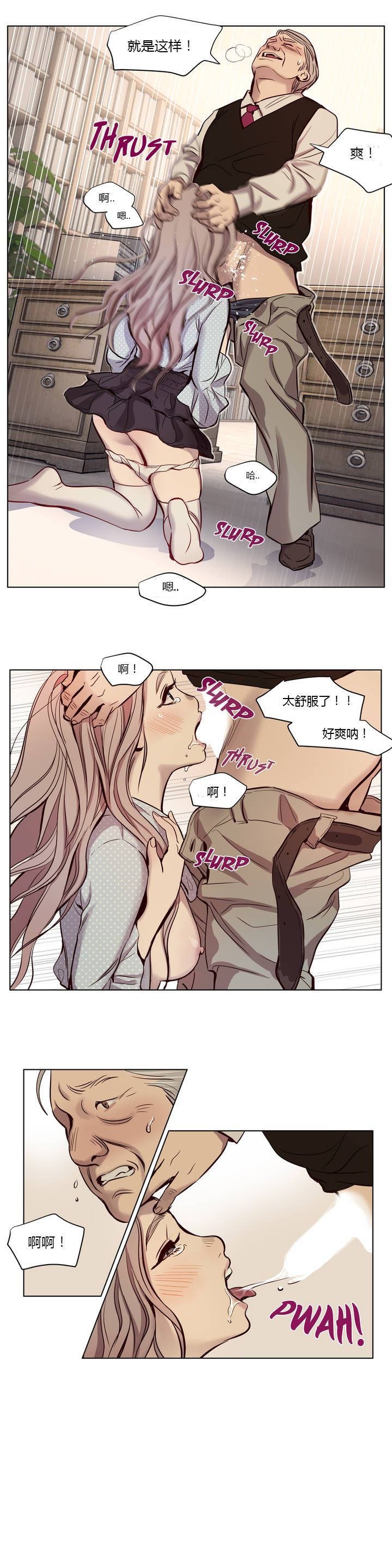 第7章 - 第11.jpg页