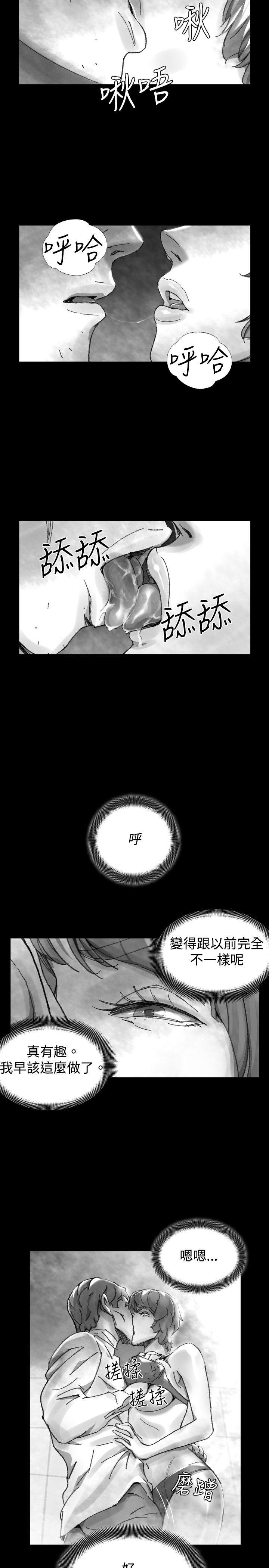 第 28 话 - 第9.jpg页