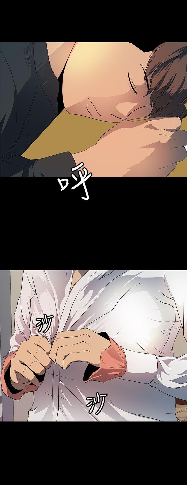 第 17 话 - 第26.jpg页