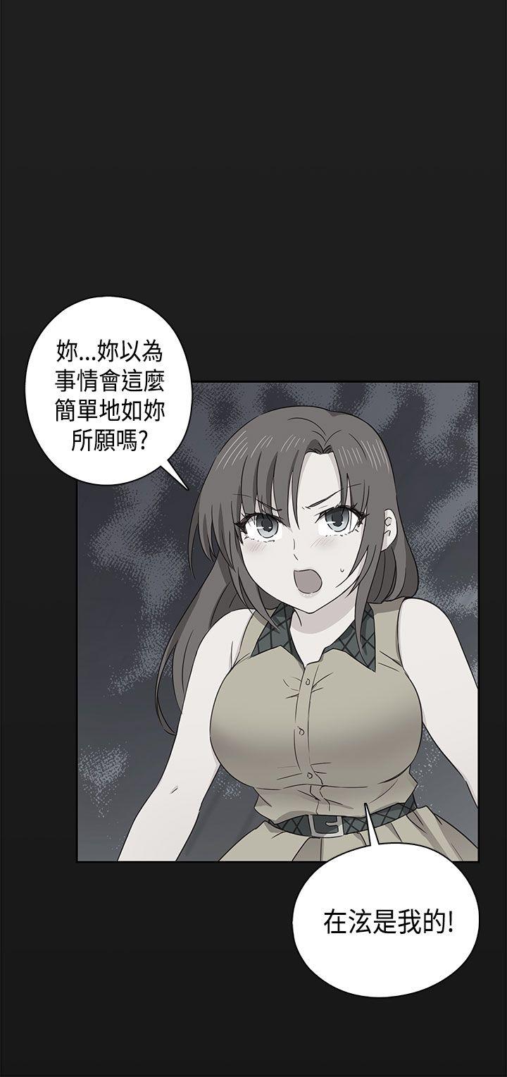 第 34 话 - 第39.jpg页