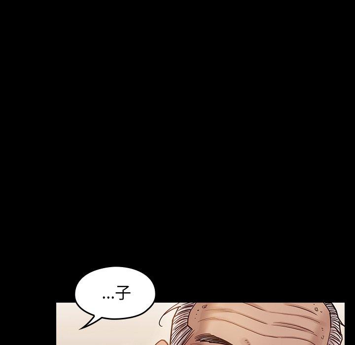 第12话 - 第22.jpg页