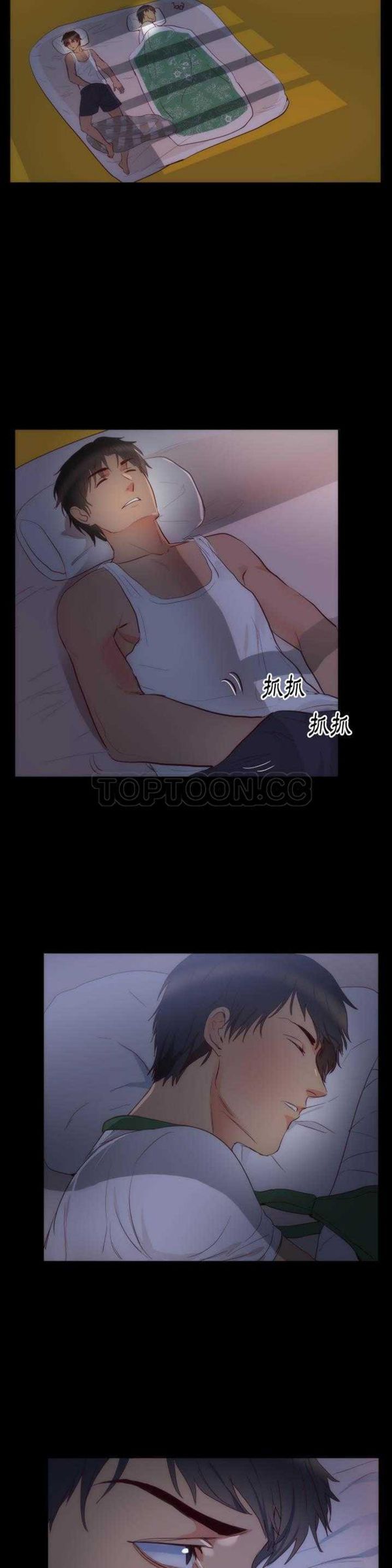 第 15 话 - 第10.jpg页