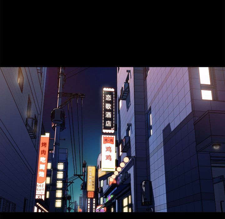 第 18 话 - 第58.jpg页