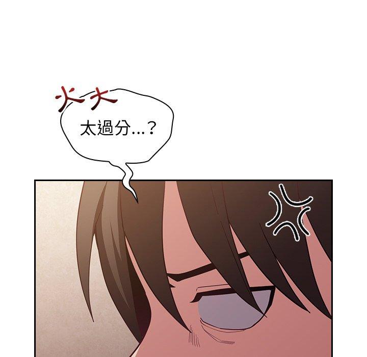 第21话 - 第32.jpg页