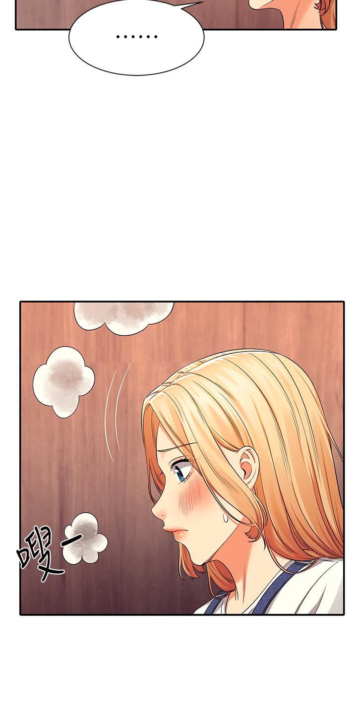 第40話-在更衣室做壞事 - 第19.jpg页