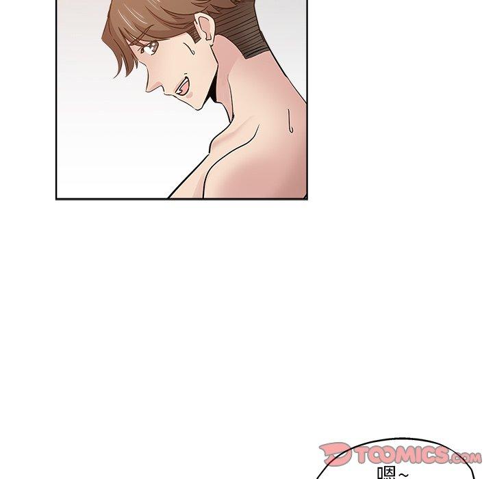 第 18 话 - 第38.jpg页
