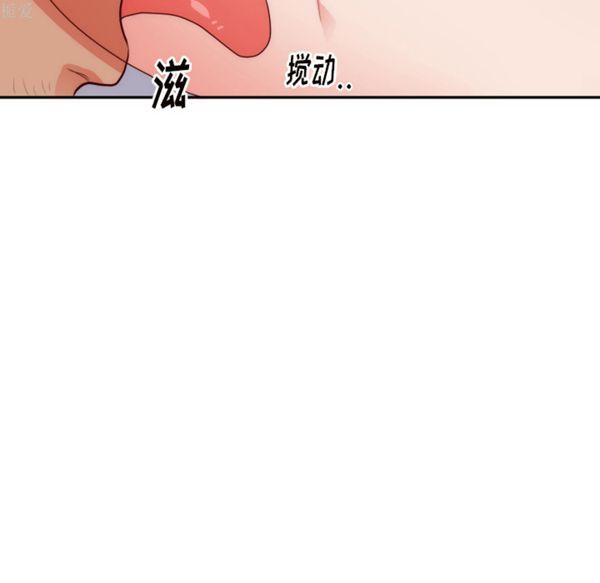 第 19 话 - 第92.jpg页