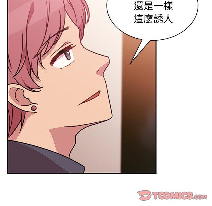 第23话 - 第38.jpg页