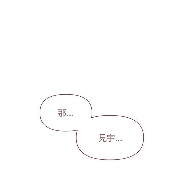 第32话 - 第136.jpg页