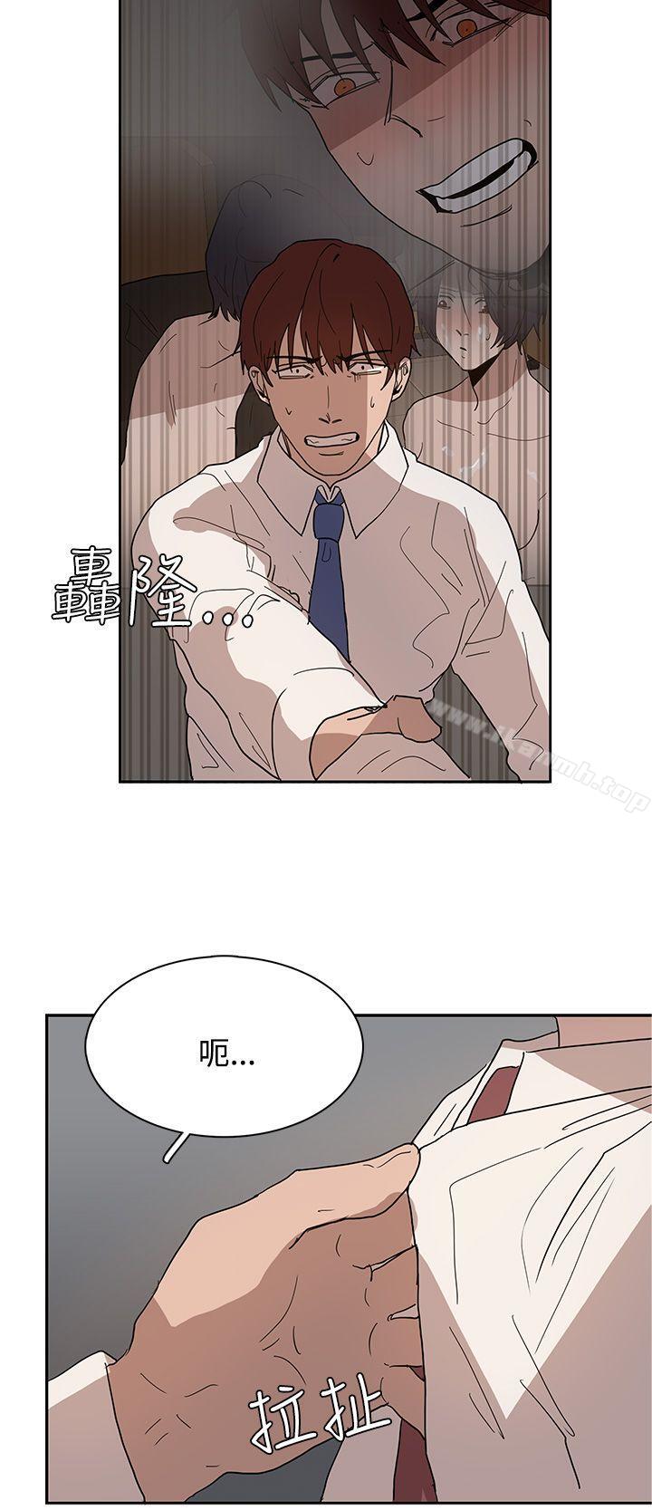 第39话 - 第12.jpg页