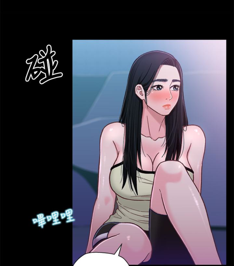 第9话-跟我去喝一杯，好吗？ - 第85.jpg页