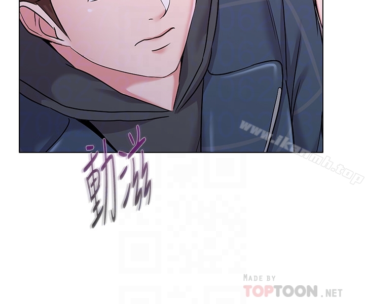 第45话-夜店里发生的丑事 - 第7.jpg页