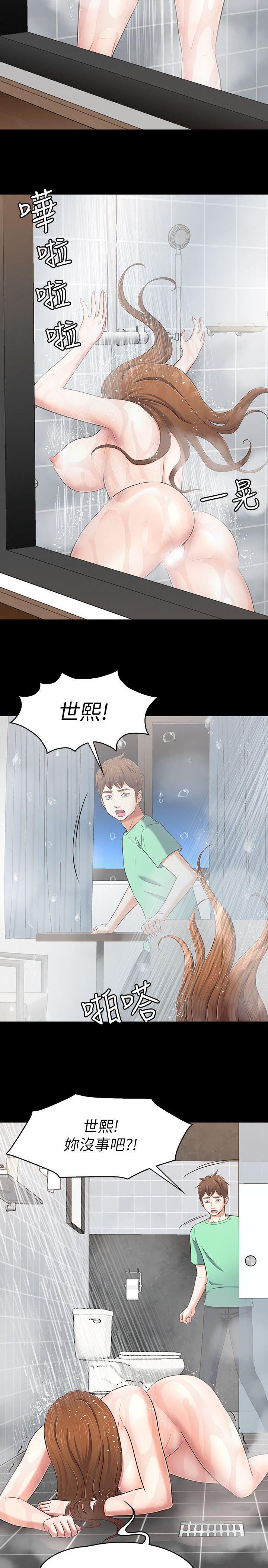 第 91 话 - 第7.jpg页