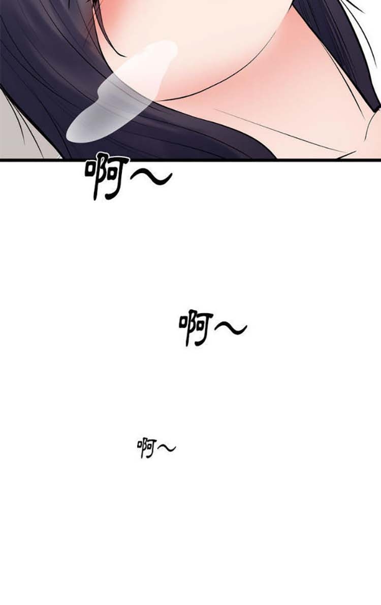 第 49 话 - 第22.jpg页