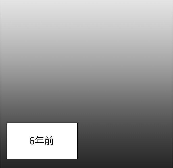 第 42 话 - 第61.jpg页