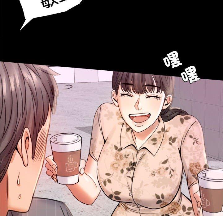 第2话 - 第215.jpg页