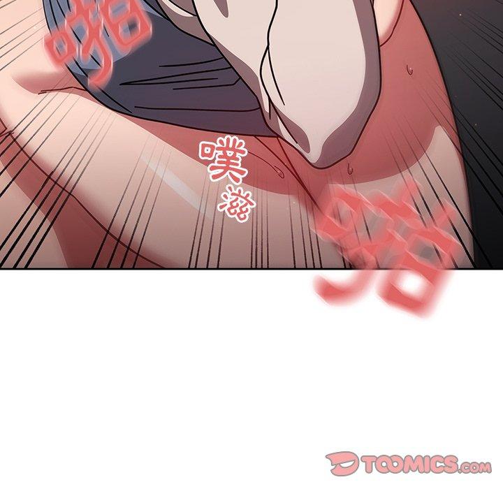 第7話 - 第80.jpg页
