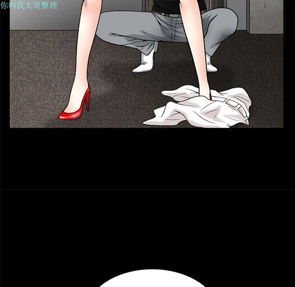 第 15 话 - 第73.jpg页