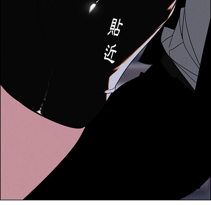 第36話 - 第69.jpg页