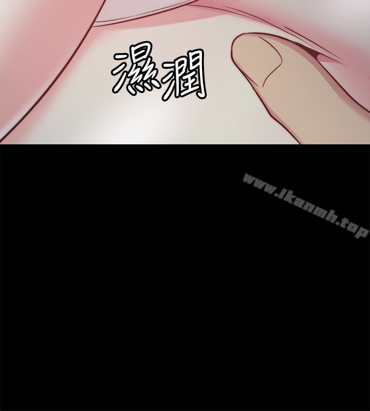第3话-想看嫂嫂的鲍 - 第8.jpg页