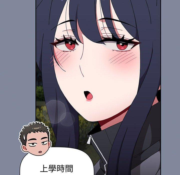 第75话 - 第22.jpg页