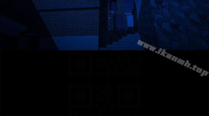 第43話-確認彼此的心意後 - 第13.jpg页