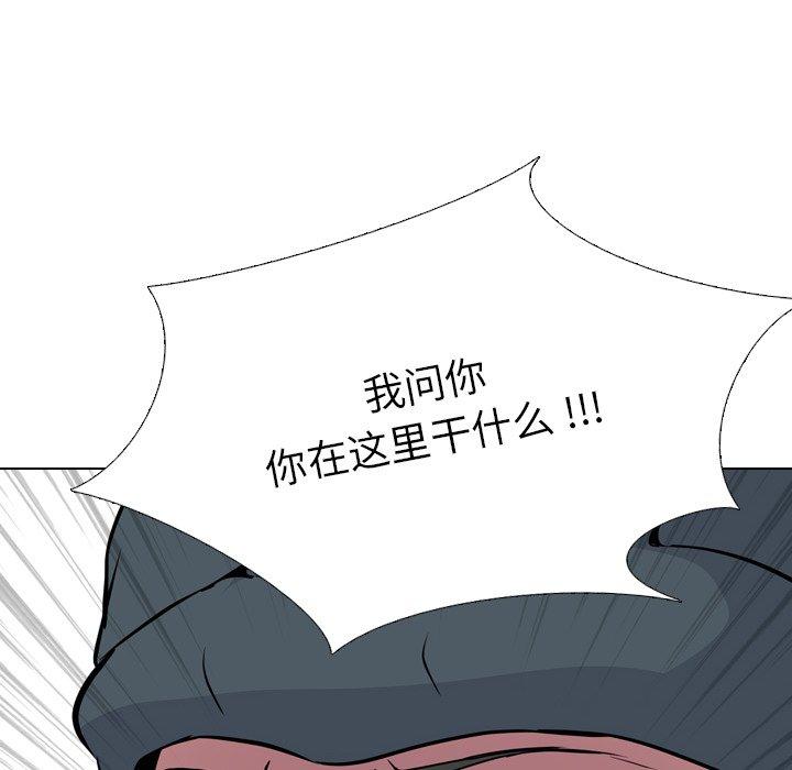 第 19 话 - 第102.jpg页