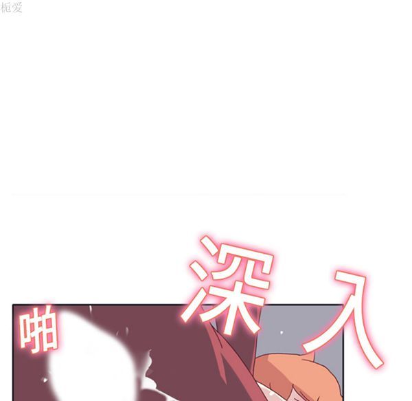 第 18 话 - 第62.jpg页