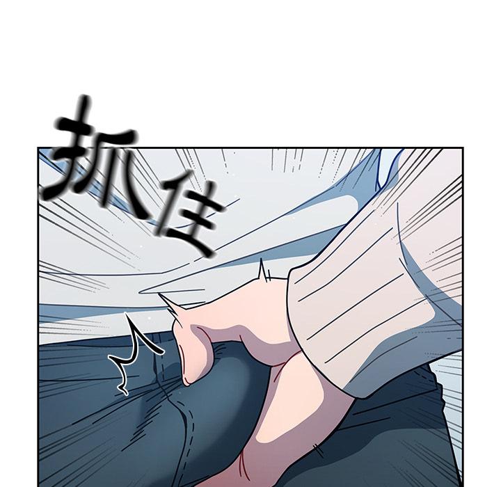 第2話 - 第112.jpg页