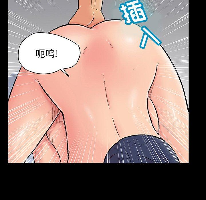 第130话 - 第29.jpg页