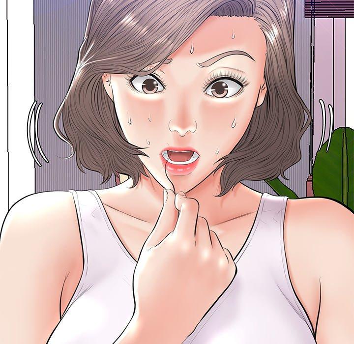 第 14 话 - 第8.jpg页