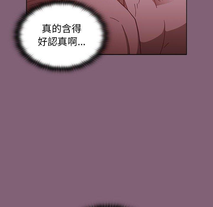 第29话 - 第28.jpg页