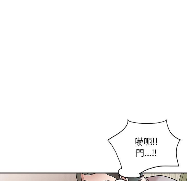 第6話 - 第135.jpg页
