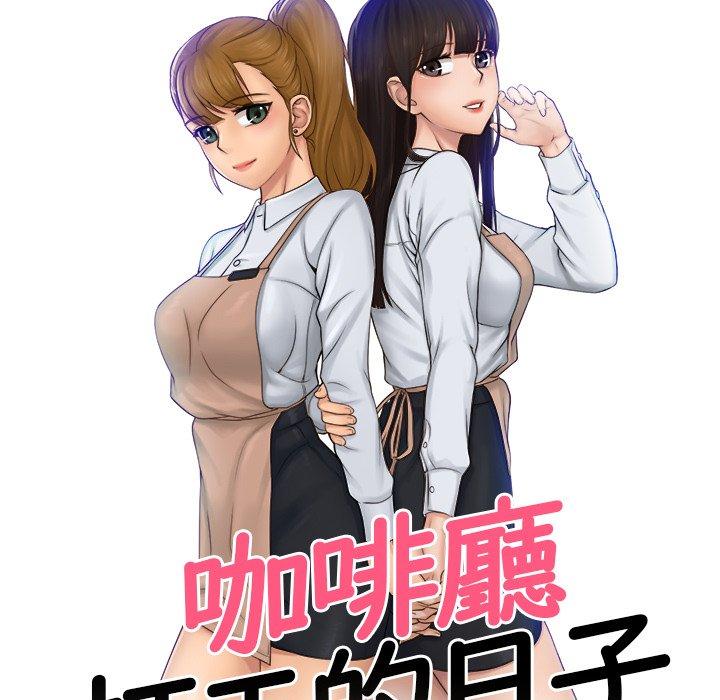 第16话 - 第7.jpg页
