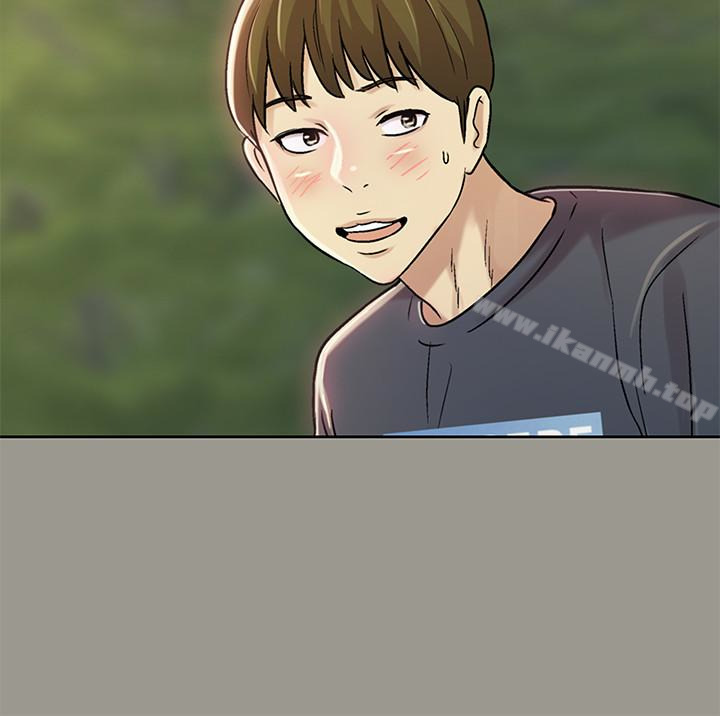 第29話-只給你一個人看喔! - 第10.jpg页
