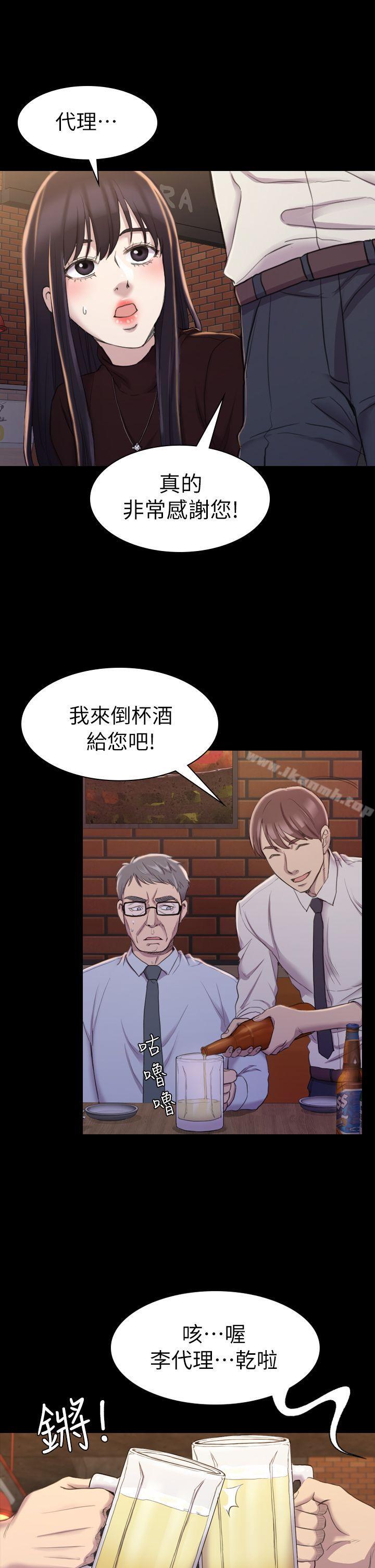 第16話 - 第15.jpg页