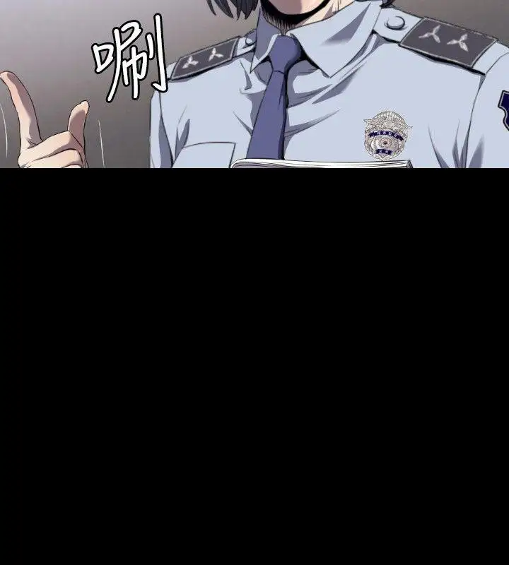 第3话 - 第15.jpg页