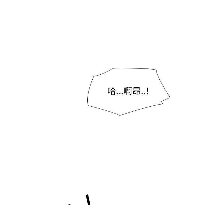 第35话 - 第13.jpg页