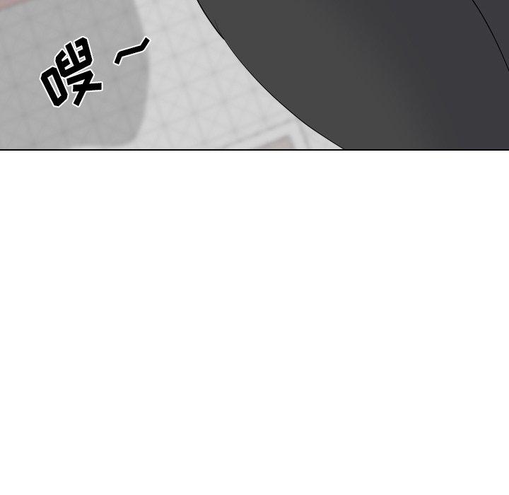 第 22 话 - 第220.jpg页