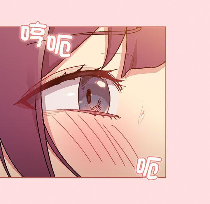 第89话 - 第47.jpg页