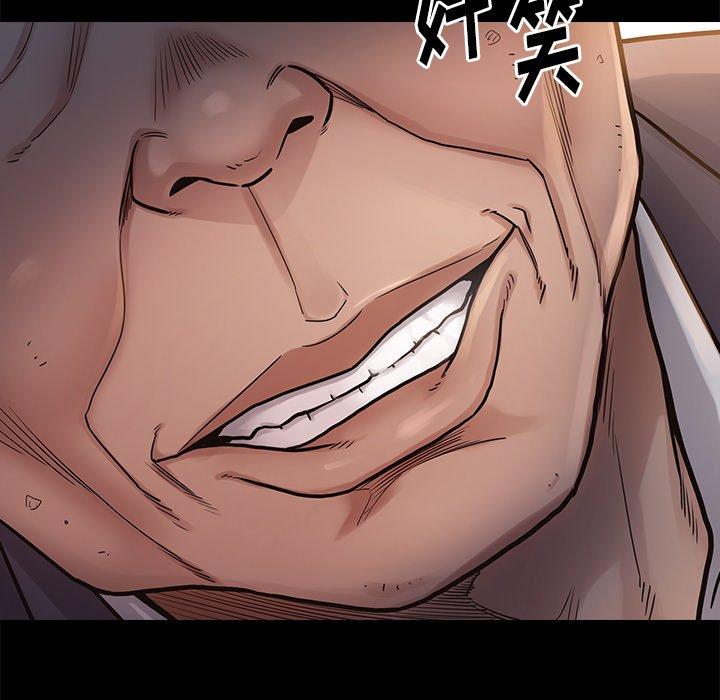 第6话 - 第149.jpg页