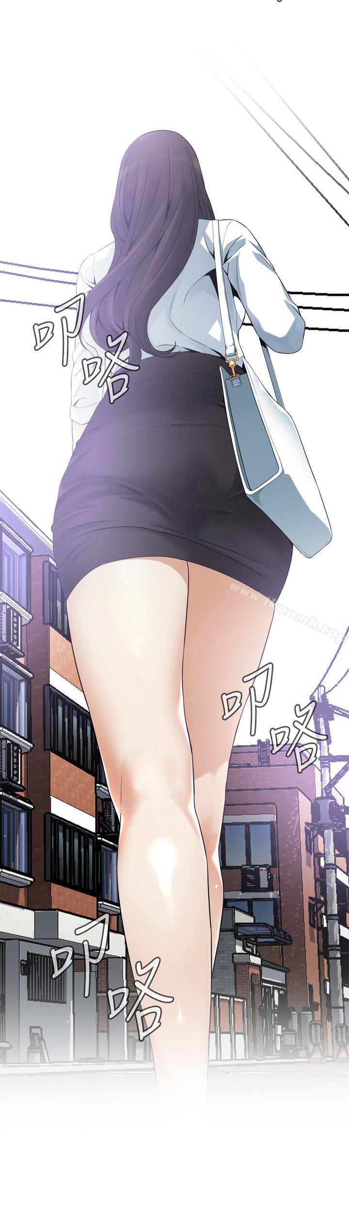 第140話-吃醋 - 第23.jpg页