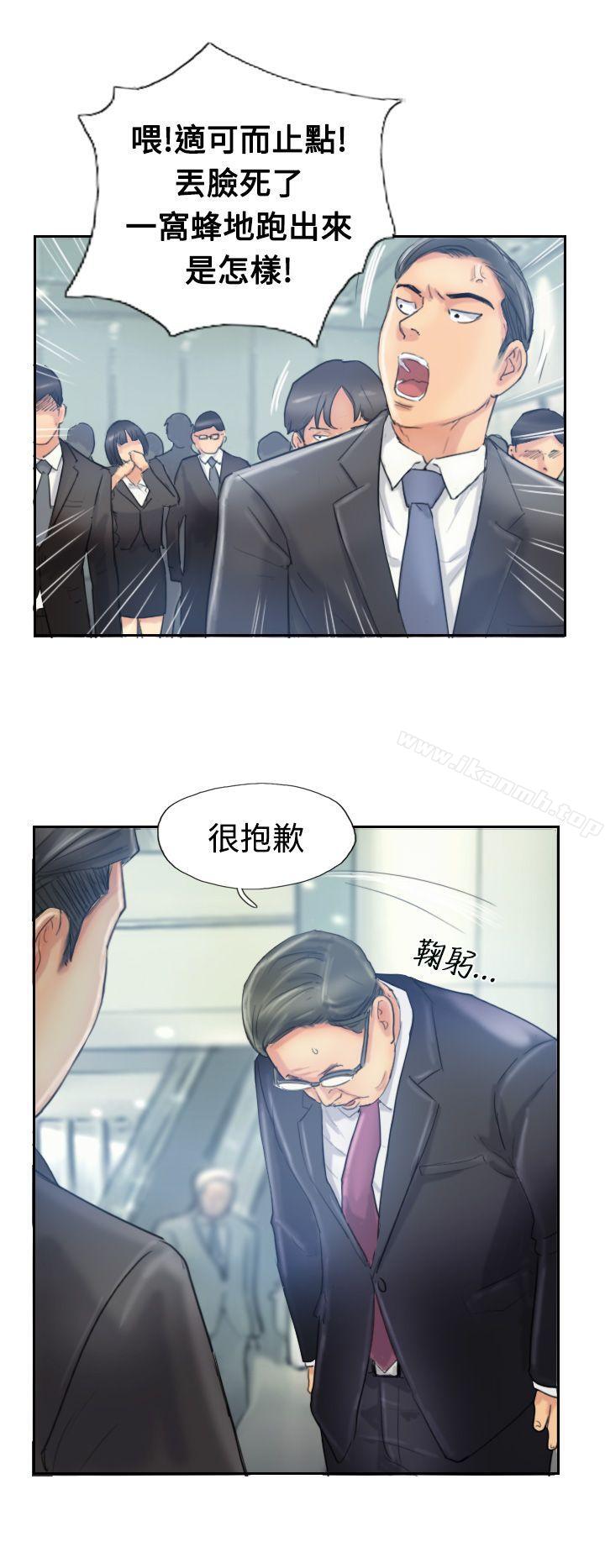 第10话 - 第18.jpg页