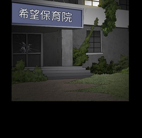 第 43 话 - 第15.jpg页