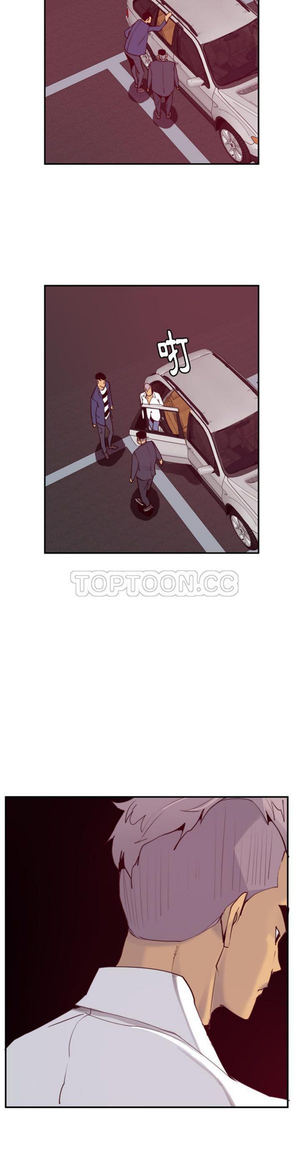 第 38 话 - 第23.jpg页