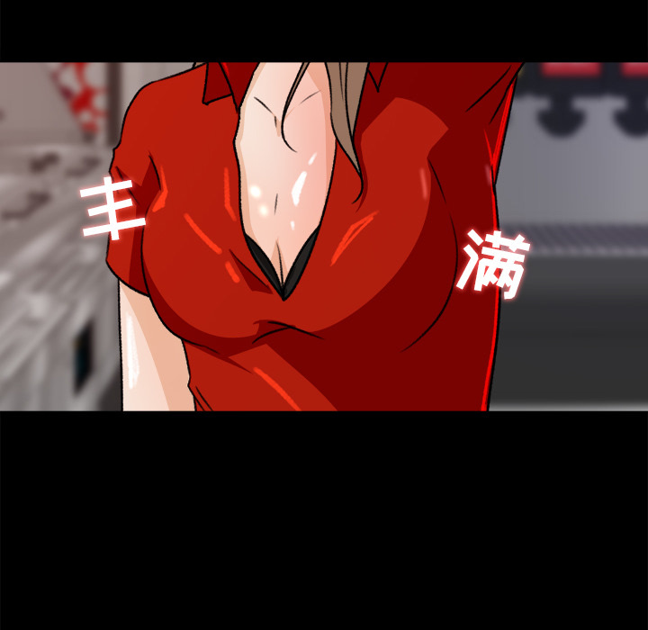 第 22 话 - 第99.jpg页