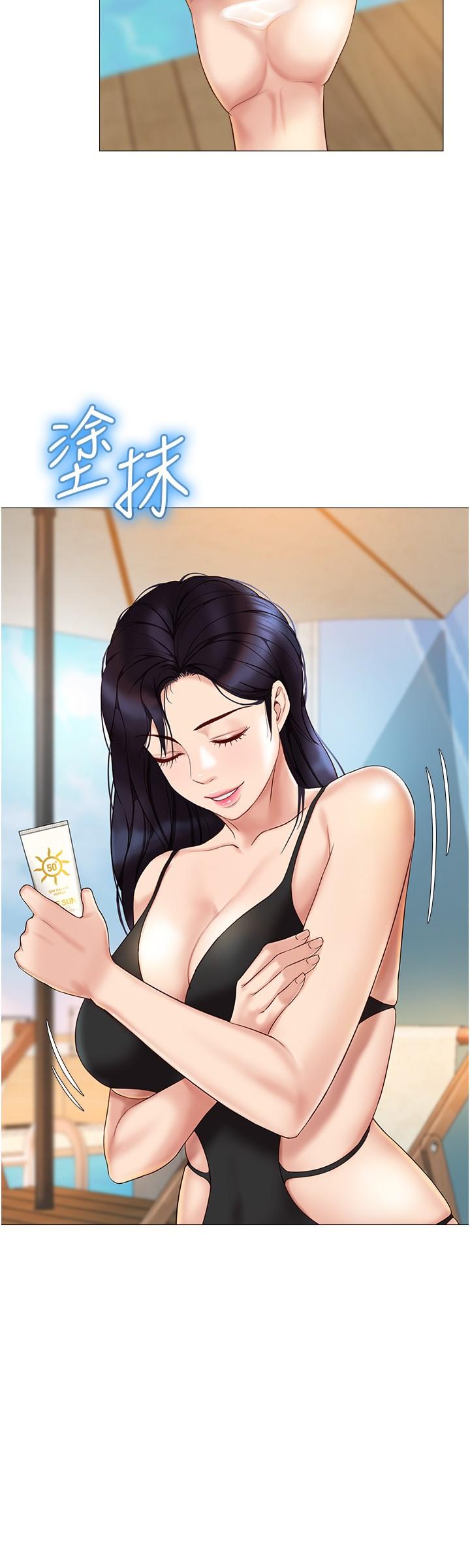 第34話-比基尼包不住的性感身材 - 第23.jpg页
