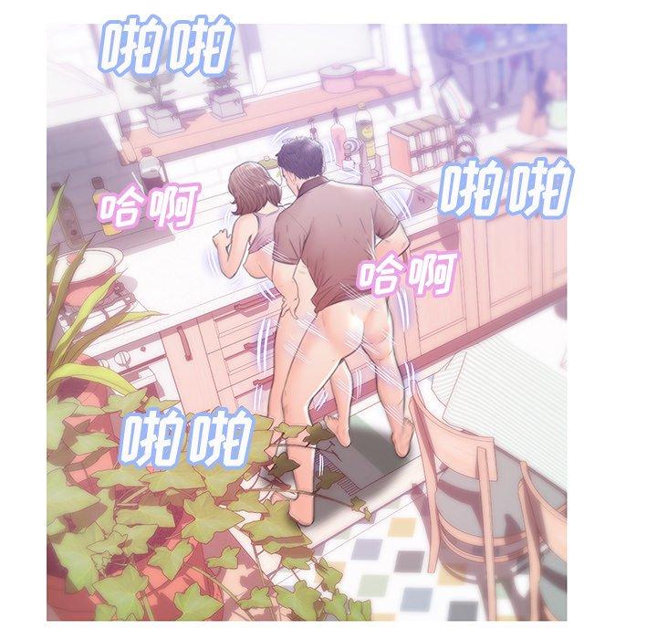 第 26 话 - 第32.jpg页