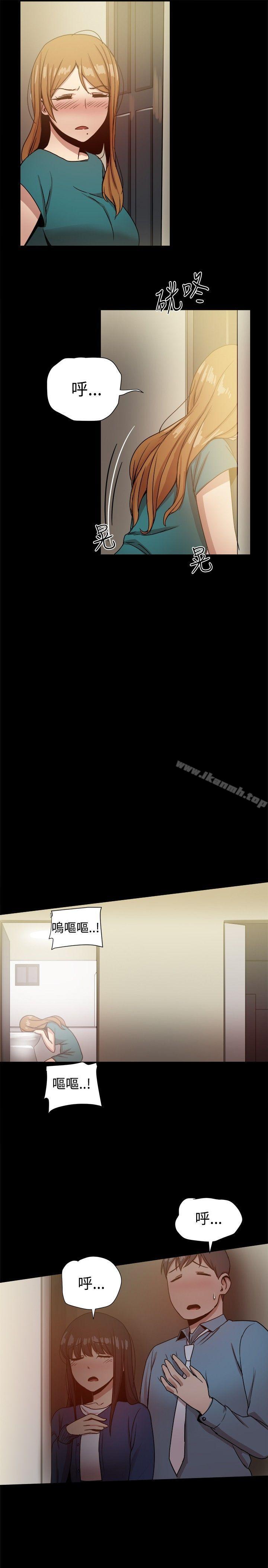 第23话 - 第30.jpg页