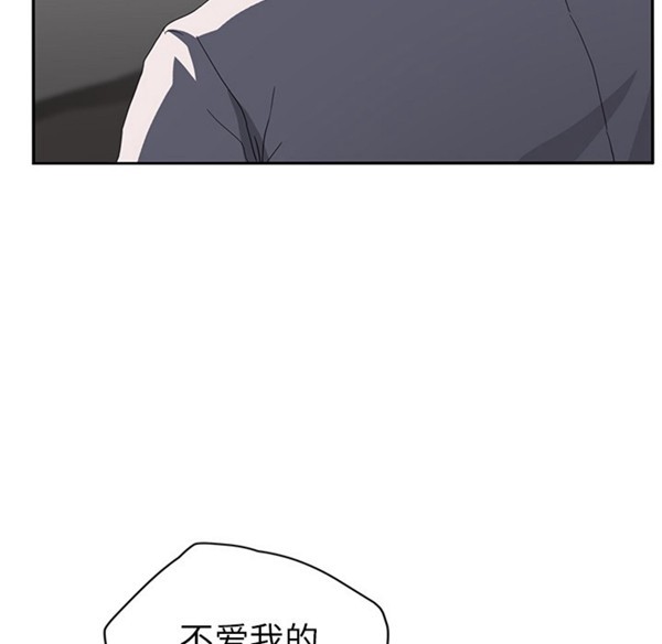 第 31 话 - 第103.jpg页